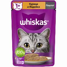 КОРМ ДЛЯ КОШЕК whiskas ПАШТЕТ ИЗ КУРИЦЫ С ИНДЕЙКОЙ 75 Г