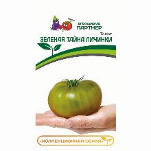 ТОМАТ ЗЕЛЕНАЯ ТАЙНА ЛИЧИНКИ 5 ШТ партнер