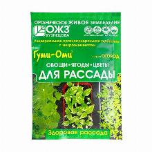 КОМПЛ/УД ГУМИ-ОМИ ДЛЯ РАССАДЫ 50 Г ожз кузнецова