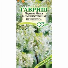 ЧЕРЕМУХА  ДАЛЬНЕВОСТОЧНАЯ ПРИНЦЕССА 0,2 Г гавриш