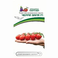 Нажмите чтобы увеличить изображение
