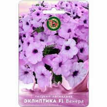 ПЕТУНИЯ КАСКАДНАЯ ЭКЛИПТИКА F1 ВЕНЕРА 5 ШТ биотехника