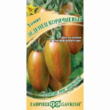 ТОМАТ ЛЕДЕНЕЦ КОРИЧНЕВЫЙ 0,05 Г гавриш