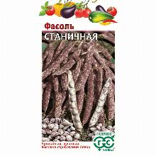 ФАСОЛЬ СТАНИЧНАЯ 5,0 Г гавриш