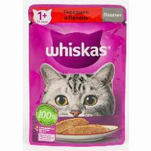 КОРМ ДЛЯ КОШЕК whiskas ПАШТЕТ ИЗ ГОВЯДИНЫ С ПЕЧЕНЬЮ 75 Г