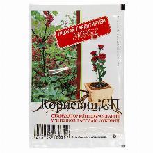 БИОСТИМУЛЯТОР КОРНЕВИН 5 Г мосагро 309