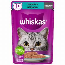 КОРМ ДЛЯ КОШЕК whiskas ПАШТЕТ ИЗ КРОЛИКА С ИНДЕЙКОЙ 75 Г