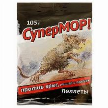 Нажмите чтобы увеличить изображение