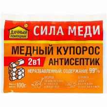 ФУНГИЦИД МЕДНЫЙ КУПОРОС 100 Г ооо стк