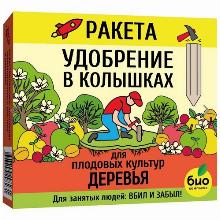 КОМПЛ/УД В КОЛЫШКАХ «РАКЕТА» ДЛЯ ПЛОДОВЫХ ДЕРЕВЬЕВ 600 Г био-комплекс