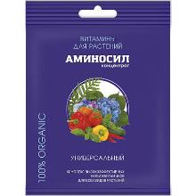 КОМПЛ/УД АМИНОСИЛ УНИВЕРСАЛЬНЫЙ 5 МЛ дюнамис