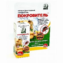 ФУНГИЦИД ИНСЕКТО ПРОКРОВИТЕЛЬ 20 МЛ доктор грин