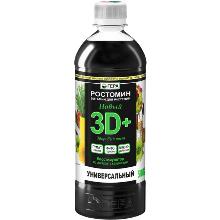 КОМПЛ/УД ГУМИНОВОЕ 3D+ УНИВЕРСАЛЬНОЕ 500 МЛ гера 07601