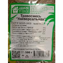 ГАЗОННАЯ СМЕСЬ УНИВЕРСАЛЬНАЯ 0,5 КГ зеленый уголок форт