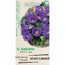КОЛОКОЛЬЧИК СРЕДНИЙ ЭПИЛ СИНИЙ 3 ШТ гавриш