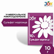 КОМПЛ/УД СУЛЬФАТ МАРГАНЦА 10 Г joy