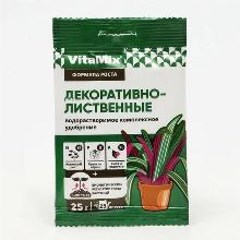 КОМПЛ/УД ВОДОРАСТВОРИМОЕ ДЛЯ ДЕКОРАТИВНО-ЛИСТВЕННЫХ 25 Г vitamix М-VM-19