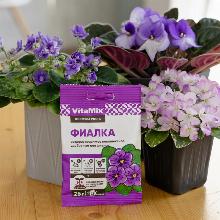 КОМПЛ/УД ВОДОРАСТВОРИМОЕ ДЛЯ ФИАЛОК 25 Г vitamix М-VM-18