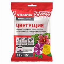 КОМПЛ/УД ВОДОРАСТВОРИМОЕ ДЛЯ ЦВЕТУЩИХ 25 Г vitamix М-VM-15