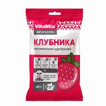 КОМПЛ/УД ВОДОРАСТВОРИМОЕ ДЛЯ КЛУБНИКИ 50 Г vitamix М-VM-08