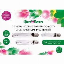 ФИТОЛАМПА НАТРИЕВАЯ Е40 400W UL-00011199 uniel