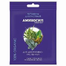 КОМПЛ/УД АМИНОСИЛ ДЛЯ ДЕКОРАТИВНО-ЛИСТВЕННЫХ 5 МЛ дюнамис