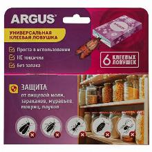 СРЕДСТВО ОТ БЫТОВЫХ НАСЕКОМЫХ КЛЕЕВАЯ ЛОВУШКА УНИВЕРСАЛЬНАЯ 6 ШТ argus