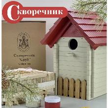 Нажмите чтобы увеличить изображение