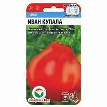 ТОМАТ ИВАН КУПАЛА 20 ШТ сибирский сад