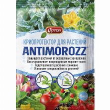 КРИОПРОТЕКТОР СРЕДСТВО ДЛЯ ЗАЩИТЫ ОТ ЗАМОРОЗКОВ 5,0 МЛ ортон 01-136