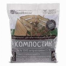 Нажмите чтобы увеличить изображение